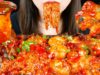 ASMR Spicy Assorted Mushrooms and Octopus (EATING SOUNDS) MUKBANG 여러가지 매콤한 버섯과 주꾸미 먹방