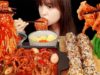 ASMR SPICY BONELESS CHICKEN FEET WITH OCTOPUS  AND ENOKI MUSHROOM, FLYING FISH ROE RICE BALL.닭발
