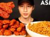 ASMR SPICY CHICKEN TENDERS & NOODLES MUKBANG (No Talking) EATING SOUNDS | Zach Choi ASMR
