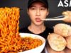 ASMR SPICY FIRE NOODLES & MOZZARELLA CORN DOGS MUKBANG (No Talking) EATING SOUNDS | Zach Choi ASMR