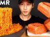 ASMR SPICY FIRE NOODLES & SPAM MUKBANG (No Talking) EATING SOUNDS | Zach Choi ASMR