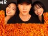 ASMR SPICY FIRE NOODLES with ALEX & ANA (No Talking) EATING SOUNDS | Zach Choi ASMR