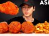 ASMR SPICY FRIED CHICKEN & FRENCH FRIES MUKBANG (No Talking) EATING SOUNDS | Zach Choi ASMR