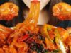 ASMR SPICY HOT POT MARA CHICKEN STEW 매콤한 마라닭볶음탕 먹방 CHINESE FOOD MUKBANG