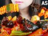 ASMR SPICY MUSHROOMS TTEOKBOKKI 매콤한 버섯 떡볶이 먹방(EATING SOUNDS) MUKBANG