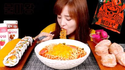 ASMR ?SPICY NOODLES 14,444 SHU ?The Spiciest Ramen in the World, Kimchi Dumpling, Gimbap. MUKBANG