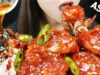 ASMR SPICY RAW CRAB 매콤달콤 양념게장 먹방(EATING SOUNDS) MUKBANG ヤンニョムケジャン