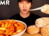 ASMR SPICY RICE CAKES & MOZZARELLA CORN DOGS MUKBANG (No Talking) EATING SOUNDS | Zach Choi ASMR