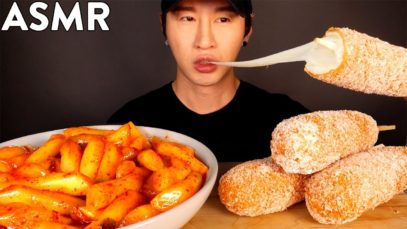 ASMR SPICY RICE CAKES & MOZZARELLA CORN DOGS MUKBANG (No Talking) EATING SOUNDS | Zach Choi ASMR