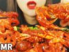 ASMR SPICY SEAFOOD CRAB, OCTOPUS, SHRIMP 크랩,새우,주꾸미 해물찜MUKBANG REAL SOUNDS