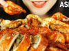 ASMR SPICY SEAFOOD 오징어, 굴, 새우, 팽이버섯을 넣은 매콤한 해물찜 먹방(EATING SOUNDS)MUKBANG REAL SOUNDS