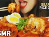 ASMR SPICY SHRIMP AND OCTOPUS RICE CAKE(TTEOKBOKKI) 주꾸미 새우 떡볶이EATING SOUNDS MUKBANG