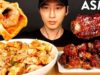 ASMR SPICY WONTONS & SHORT RIBS MUKBANG (No Talking) EATING SOUNDS | Zach Choi ASMR