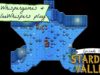 ASMR – Stardew valley CO-OP with theWhispergames – Ep. 15