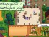 ASMR – Stardew valley CO-OP with theWhispergames – Ep. 7