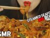 ASMR STEAMED SEAFOOD WATER SEA SQUIRT?미더덕찜(EATING SOUNDS)MUKBANG
