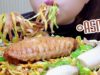 ASMR stir-fried five color noodles with mushroom and smoked goose wing,EATING SOUNDS | LINH-ASMR