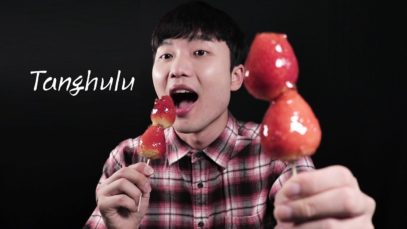 직접만든 딸기 탕후루 ASMR 리얼사운드 먹방 Strawberry Tanghulu Eating sounds Mukbang 糖葫芦 Korean