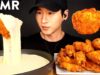 ASMR STRETCHY CHEESE & CHICKEN WINGS MUKBANG (No Talking) COOKING & EATING SOUNDS | Zach Choi ASMR
