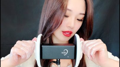 [ASMR] ~Super Relaxing~ Lotion Ear Massage