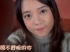 [ASMR] Taking Care of You| your bestie