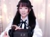ASMR ~ Tapping & Ear Cleaning ??