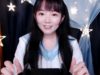 ASMR ~ Tapping Ear Cleaning ?