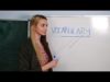 ASMR Teacher | Relaxing English Vocabulary Lesson
