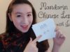 ASMR | Teaching you Mandarin Chinese ?‍? [colors, foods]
