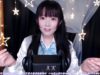 ASMR ~ Test New Triggers ?