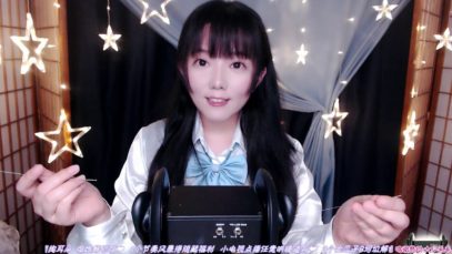 ASMR ~ Test New Triggers ?