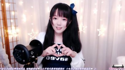 ASMR ~ The Power of Relaxing Triggers?