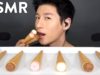 *ASMR* TINGLE CONES (No Talking) CRUNCHY EATING SOUNDS | Zach Choi ASMR