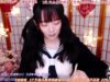 ASMR Tingly Chinese Triggers