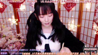 ASMR Tingly Chinese Triggers