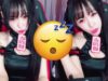 ASMR To Help You Fall Asleep At Night ?