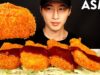 ASMR TONKATSU MUKBANG (No Talking) COOKING & EATING SOUNDS | Zach Choi ASMR