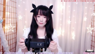 ASMR ~ Triggers and Tingles ??