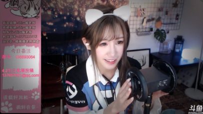 ASMR Triggers for Sweet Dreams