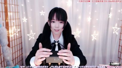 ASMR ~ Triggers That Help You Sleep ?