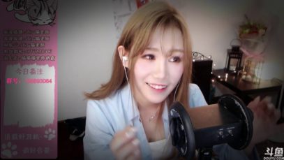 ASMR Try To Not Fall Asleep