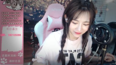 ASMR Trying New Triggers ?