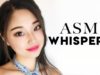 [ASMR] Whispered Holiday Story and Saying YOUR Names!