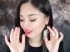 [ASMR] Whispering Your Names in English and Chinese