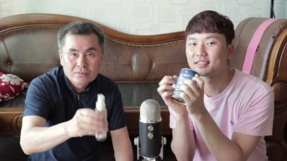 ASMR With Dad?‍?