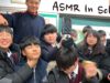 ASMR WITH STUDENTS