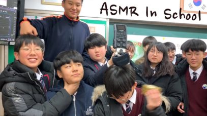 ASMR WITH STUDENTS