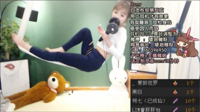 ASMR & Yoga,kiss,ear licking,mouth sound[大微 ASMR]