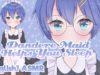 [ASMR] ? Your Dandere Maid Helps You Sleep ? [Binaural/Hair Brushing]