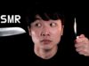 최첨단 더미헤드 ASMR